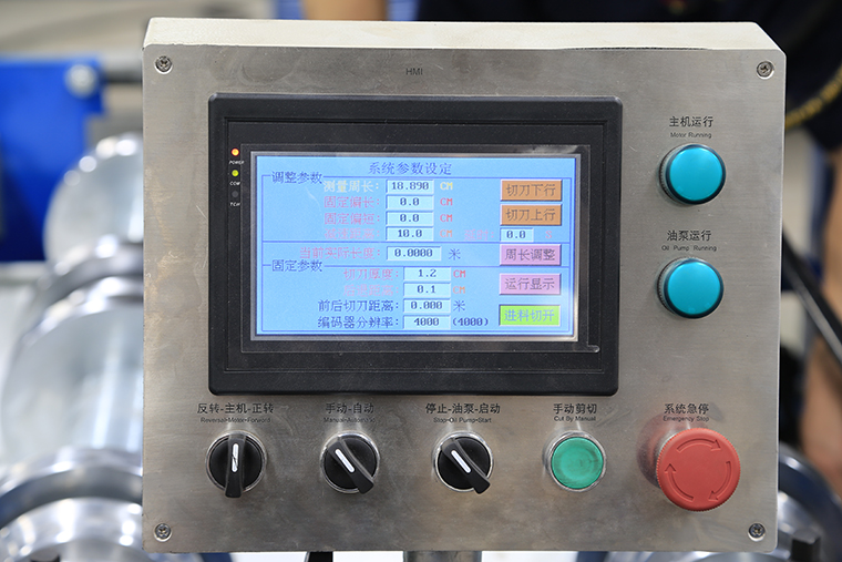 หน้าจอสัมผัส