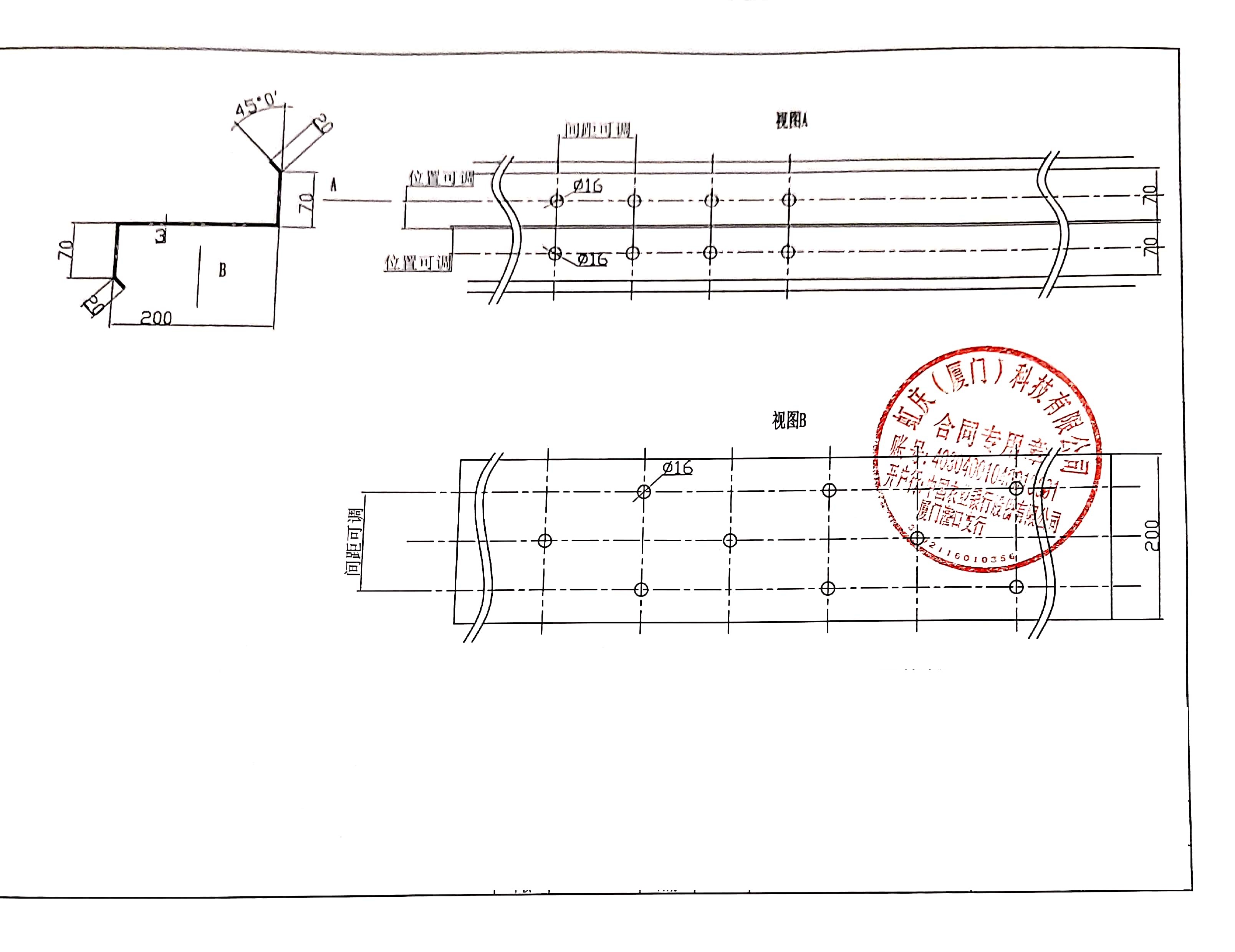 HQ20210704ZW-Z70-200 版型图