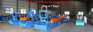 CZ purlin machine workshop(rev1).jpg