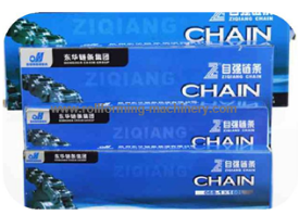 ดักแด้720EV6VJGUZLIFUMQC