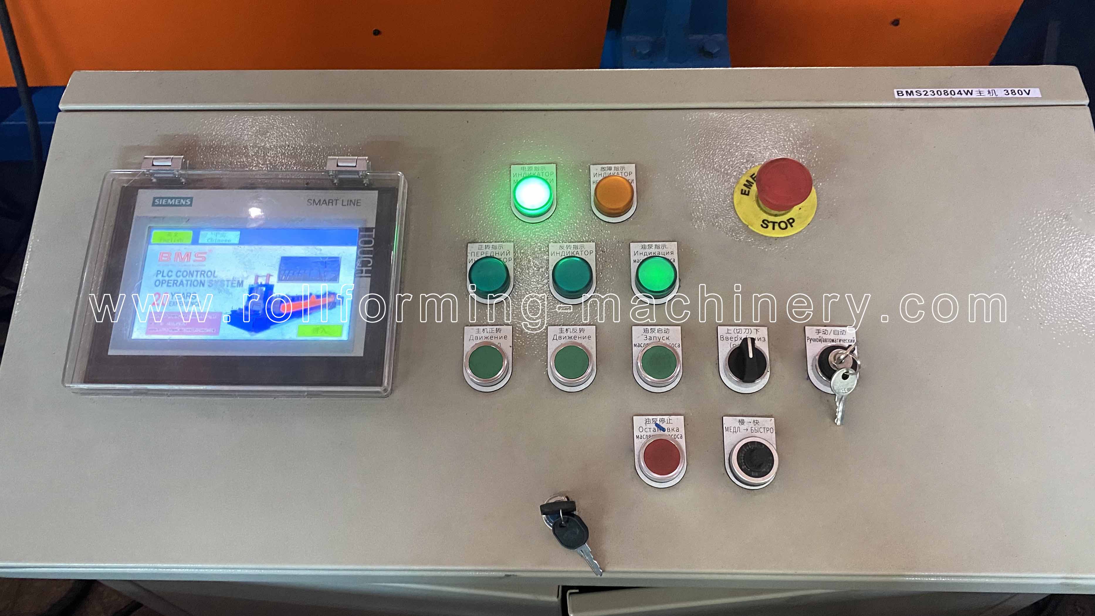 อินเตอร์เฟซการควบคุม PLC